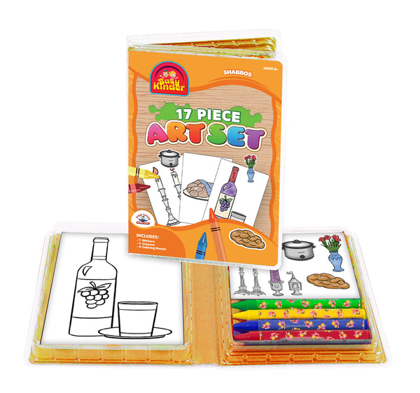 17 Piece Art Set - Shabbos