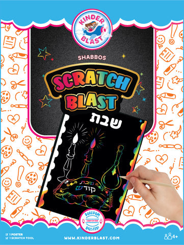 Scratch Blast Card - Shabbos