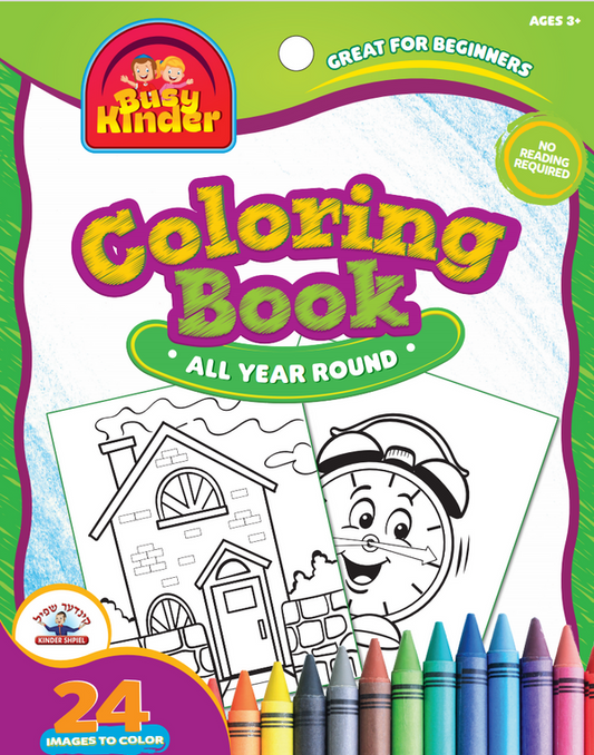 jewish coloring book for year round