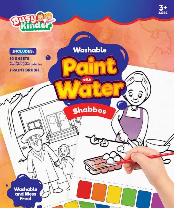 paint with water jewish craft shabbos theme